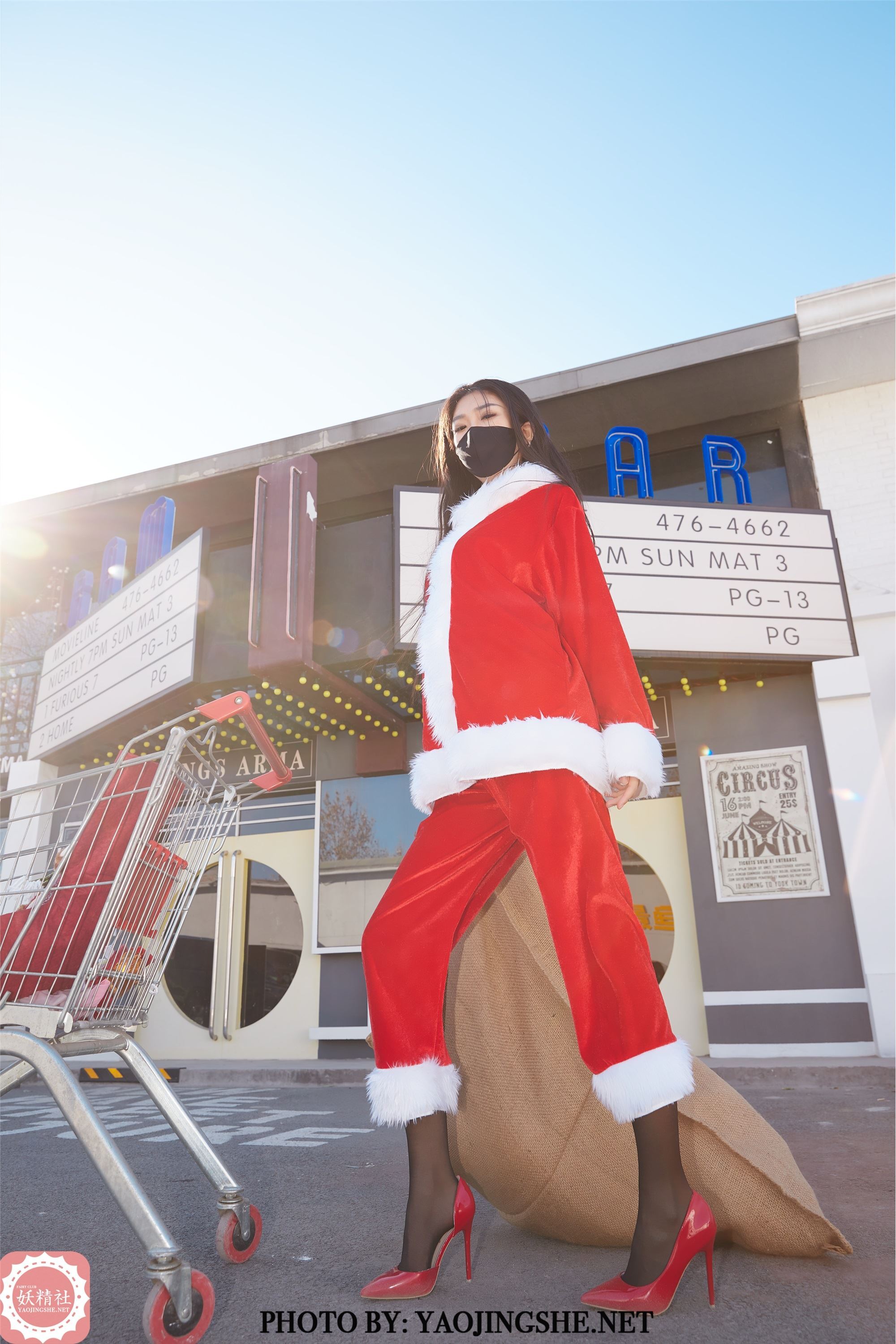 妖精社  2021.01.16 T2101《礼物》苏伟